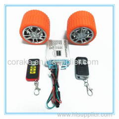 motorcycle accessories with mp3 alarm