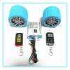 mp3 motorcycle radio alarm system