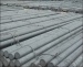 plain round bar round steel bar steel round bar