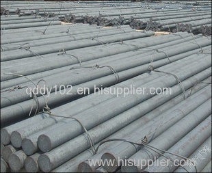 plain round bar round steel bar steel round bar