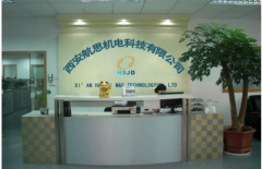 Xian HangSi Machinery Electronic Technology Co., Ltd.