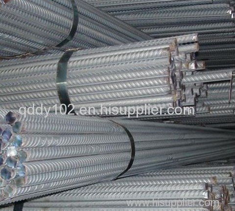 HRB335 Deformed Steel Bars for Construction