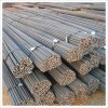 Deformed Steel Bars for Construction Concrete Building