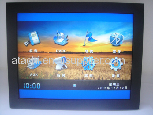 Wide temperature LCD Monitor