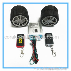 waterproof motorcycle mp3 audio alarm system