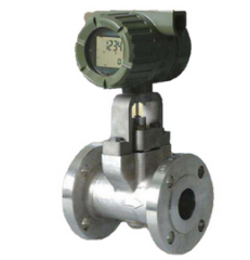 the Yokogawa Magnetic Flowmeters