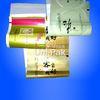 OPP / AL Printing Plastic Packaging Film Roll Non-toxic For Rice