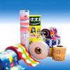 Colorful Laminated Plastic Packaging Film , Waterproof Film Packaging