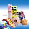 Colorful Laminated Plastic Packaging Film , Waterproof Film Packaging