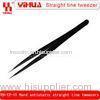 YH-T2-11 stainless steel anti-static straight tine tweezers