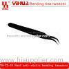 YH-T2-15 Hard anti-static bending tweezers