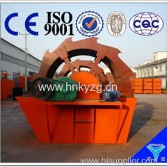 High capacity Kuangyan brand silica sand washer