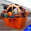 Energy sving high capacity artificial sand washer