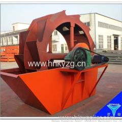 High capacity energy saving industrial sand washer