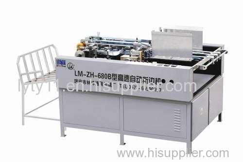 LM-ZH-680B High speed auto folder ,folding machine