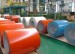 DX51D+Z Color Prepainted Galvanized Steel Coil