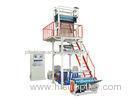 380V HDPE Bubble Plastic Film Blowing Machine With Single Rewinder CE