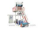 blown film extrusion machine ldpe film blowing machine