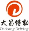 Yueqing Dachang Transmission Machinery CO.,LTD