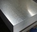 Hot Rolled Galvanized Steel Sheets