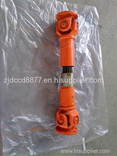 SWC100 BH Cardan Shaft Coupling