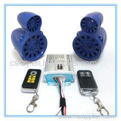 motorcycle audio alarm system with fm