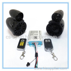 motorcycle audio alarm system with fm