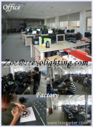 Seeyo Stage Lighting Co.Ltd