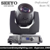 5R Beam Moving Head Sharpy 200w Stage Light