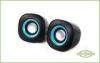 High Fidelity Mini USB Media Speaker Surround Sound With Volume Control