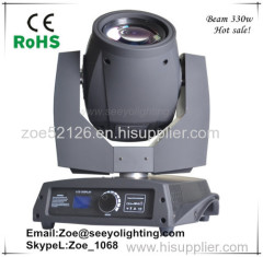 230w sharpy beam movng head light