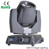 7R beam moving head light