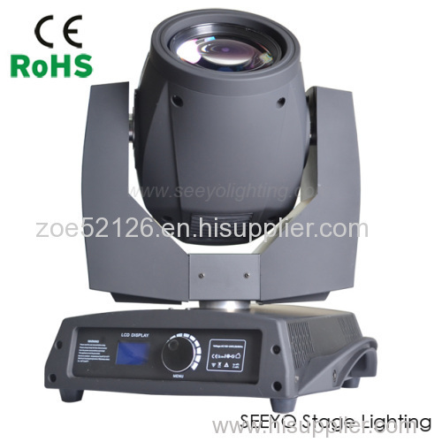 7R moving head light