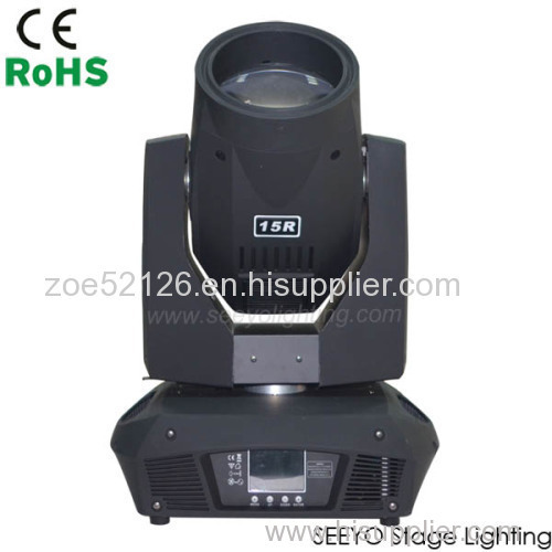 330w beam movng headf light