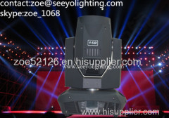 Sharpy 330w beam &wash moving head light with zoom