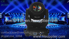 120W platinum beam DJ&Disco head light