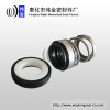 560A pump mechanical seal water pump seal 18mm