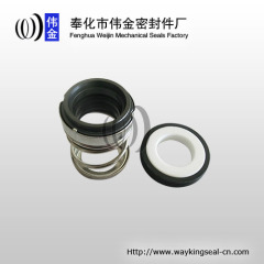 560A pump mechanical seal water pump seal 18mm