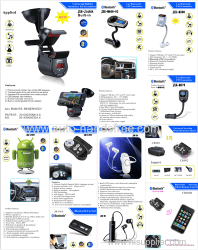 some auto handsfree kits products JXK