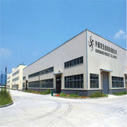 Guangzhou XingShengFa Hardware Product Co.,Ltd