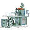 10kw Automatic PP Woven Bag Making Machine Blown Film Making Machines