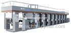 PE Nylon Gravure Printing Machine With Inovance Frequency Controlled Motor