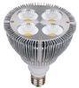 1600lm 16 Watt Led Spot Lighting Cob Ac 220v , Par30 E27 Led Spot Light