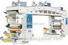 30kw Dual Motor Gluing Dry Laminating Machine For Packing Industry 5-70m/Min
