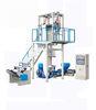 SJ-W Plastic Film Bowing Machine System