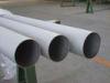 Seamless Duplex Stainless Steel Pipe with standard of ASTM A790 S31803 (2205 / 1.4462), UNS S32750 (