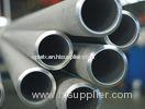 stainless steel seamless pipes polished pipe