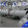 Henan Kuangyan brand good quality low price mining small rotary dryer