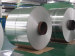 SPCC Manufacturer of Hot Rolled Steel Coils