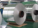 Q235 0.13-120mm Hot Rolled Steel Coils